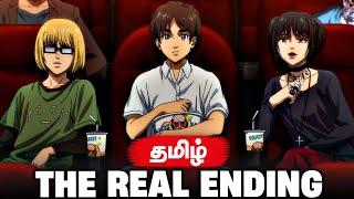 இதுதான் உண்மையான Ending!Attack on Titan Movie Post Credits Scene Explained