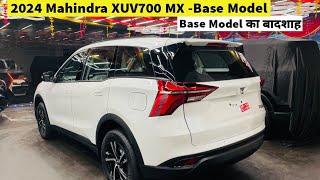 Mahindra XUV700 MX Base Model Walkaround Review 2024 Price Interior Exterior Features Price