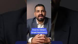 How to Immigrate to Greece