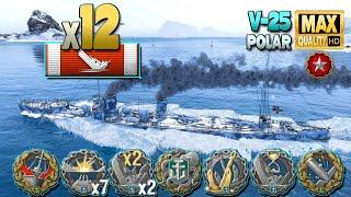 Destroyer V-25: THE PERFECT GAME - World of Warships