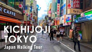Kichijoji Walk in Tokyo Japan 4K 60fps