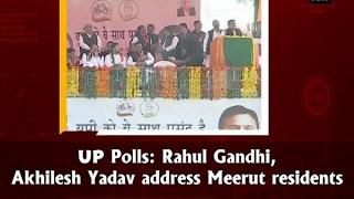 UP Polls: Rahul Gandhi, Akhilesh Yadav address Meerut residents - ANI #News