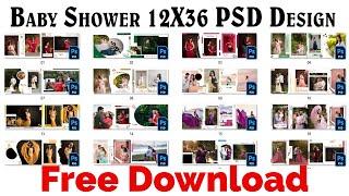 wedding album design psd free download 12x36 2024 Free Download | NO PASSWORD  | Photoshop Tipswala