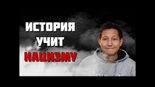 ИСТОРИЮ НАДО ЗАПРЕТИТЬ!!! НЕНАВИЖУ ИСТОРИЮ!!!