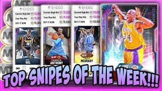 NBA2K20 TOP SNIPES OF THE WEEK!!! INSANE OPAL SNIPES - SO MANY SHAQ SNIPES - MILLIONS OF MT MADE!!!