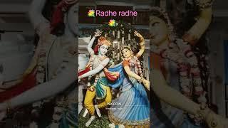 radhe radhe vrindavan l#short #short'so 