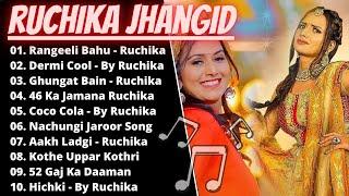 Ruchika Jangid New Songs |New Haryanvi Songs Jukebox 2021 | Ruchika Jangid Best Haryanvi Songs 202