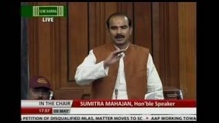 Shri Ajay Tamta's speech on the discusion on general budget for the state of Uttarakhand