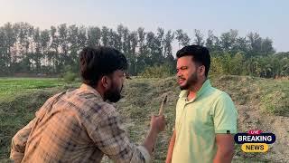 বাস ডাইবার vs হলুদ সাংবাদিক | it’s At । Af official । # funny video