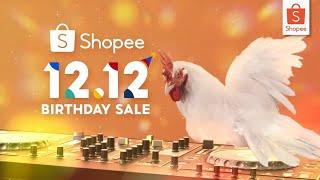 Iklan Shopee 12-12 Ayam DJ, Iklan TV 2023. 5 Menit.