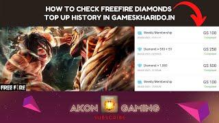 How To Check FreeFire Daimonds Topup History - FreeFire Diamond Topup Site