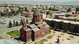 Армянские города: Гюмри