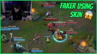 ALL Of T1 Using T1 World Skins (Rare Footage Of Faker Using A Skin)