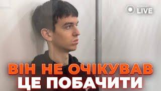 ️ШОК! Нові кадри з місця вбивства ФАРІОН. Ось що сказав про це ЗІНЧЕНКО / Новини.LIVE