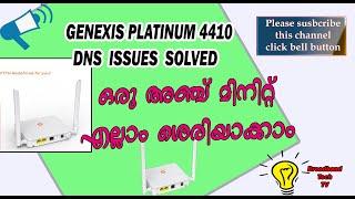 How can I set DNS in Genexis Platinum 4410