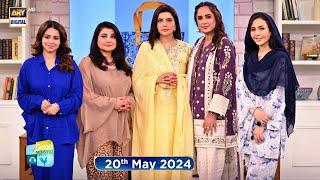 Good Morning Pakistan | Javeria Saud | Hareem Sohail | 20 May 2024 | ARY Digital