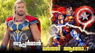 Superman lifts Thors Hammer..!!