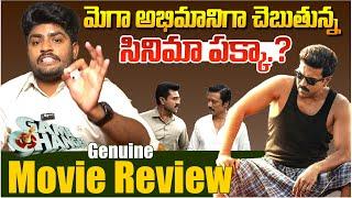 Game Changer Movie Genuine Public Talk || Game Changer Review || Ram Charan || Telugu Rajyam