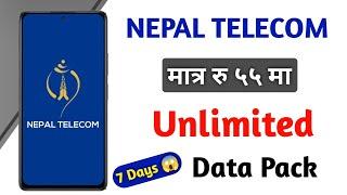 Rs 55/- ma Unlimited Data pack  | ntc unlimited data pack nepal | ntc new offer