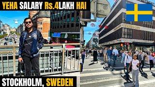 Indians Exploring Rich Country of Europe| Sweden Country Vlog| Indians in Stockholm Sweden