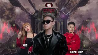 អូនរាំឡូយ 2024 (ARS Remix) - Khanh Sioun Ft. Yuri 