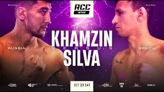 RCC INTRO 17 | LIVE | KHAMZIN, RUSSIA vs SILVA, BRAZIL | 11 BOUTS | MMA EVENT