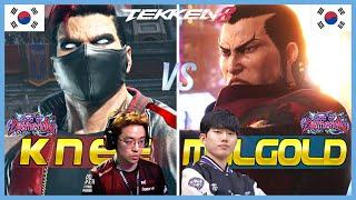 Tekken 8 ▰ KNEE (Bryan) Vs MULGOLD (Feng) ▰ High Level Gameplay