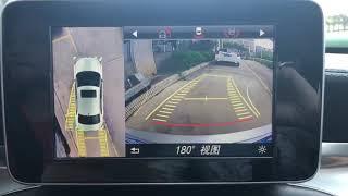 360 degree parking system with 4 cameras