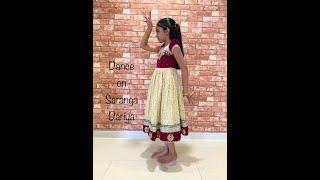 Saarang dariya dance cover|| Dance performance for saarang Dariya || Dance by kids ||Easy steps