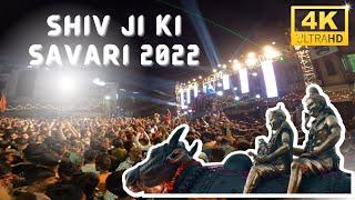 Shiv Ji Ki Savari 2022 in 4K - Mahashivratri Video from Vadodara | Barodian