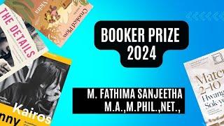 Booker Prize 2024 | Literature Plaza #tnset #ugcnet