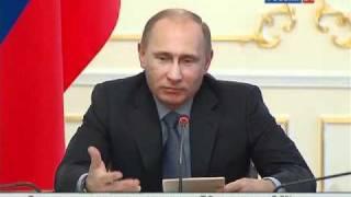 Путин протестировал «Ё-мобиль» ‎