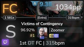  9.4⭐ Zoomer | EPICA - Victims of Contingency [Extra] +HDDT 96.92% (#1 1034pp FC) - osu!