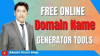 Best Random Free Online Domain Name Suggestion Generator Tool 2022 - Hindi