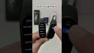 ⌚️ Xiaomi Mi Band 8 - New Features