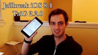 How To: Jailbreak iOS 8.4 with TaiG 2.4.1!