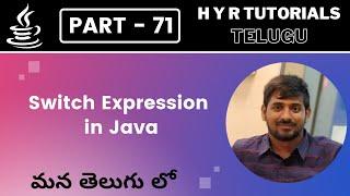 P71 - Switch expression in Java | Core Java | Java Programming |