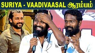Vaadivaasal on Start - Vetrimaaran Confirms Shooting Of Suriya's vadivasal