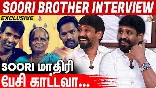 Soori சொல்லாம Chennai ஓடிவந்துட்டான் : Soori Brother Exclusive About Soori childwood #viduthalai