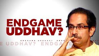 Maharashtra Cabinet Meeting LIVE News | CM Uddhav Thackeray Likely To Resign | MVA Govt Latest News