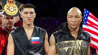 Dmitry Bivol (Russland) vs Isaac Chilemba (Malawi) | Boxkampf-Highlights in HD