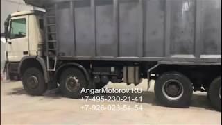 Разборка Мерседес Актрос Запчасти бу MERCEDES ACTROS MP2 MP3 MP4 Доставка по Москве и СНГ