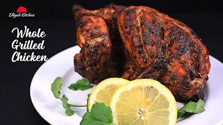 Grilled Chicken With The TASTIEST Marinade | How To Air Fry A Whole Chicken