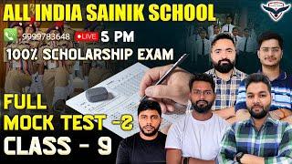 Sainik School 2025 Class 9th Full Mock Test -2 | Sainik School Online Coaching | Sainik School