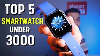 Best 5 Smartwatch under 3000 in June 2024 AMOLED Display,  BT Calling