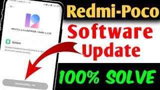 Redmi | Poco Mobile Software Update problem | Software update nahin ho raha hai | Download problem