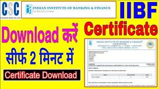 IIBF Certificate Download Karen || CSC IIBF Exam Certificate Download Karen || BC BF Certificate