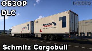 Обзор DLC на Schmitz Cargobull в Euro Truck Simulator 2