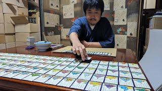 The process of making traditional Japanese playing cards. A high-end cards workshop in Japan.