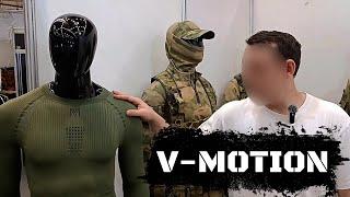 #ВОИН_ЭКСПО. V-MOTION.